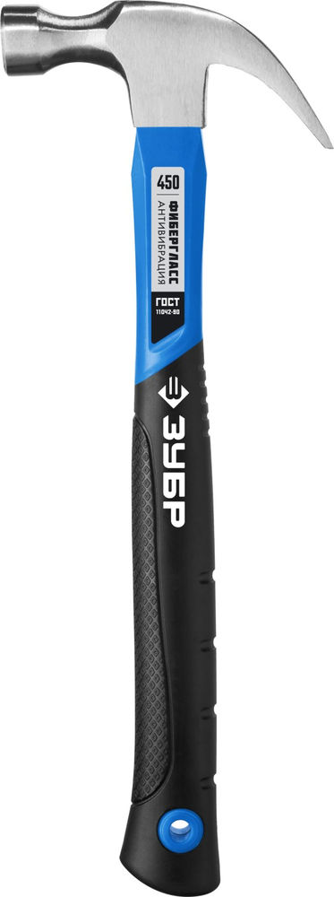 Молоток-гвоздодёр столярный 450 г Профессионал ЗУБР 20235-450