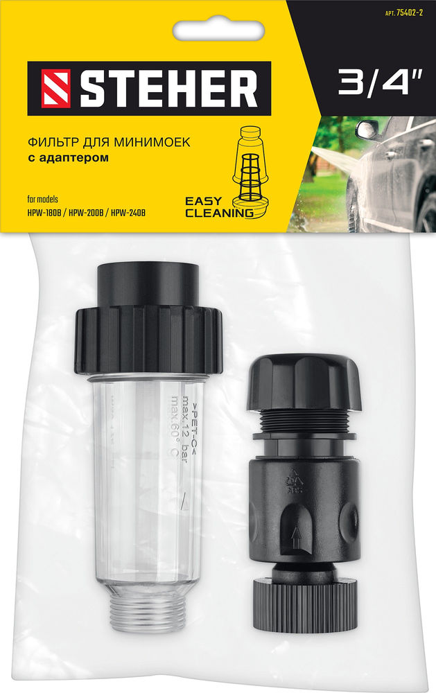 Фильтр универсальный для минимоек адаптер 3/4 STEHER 75402-2  