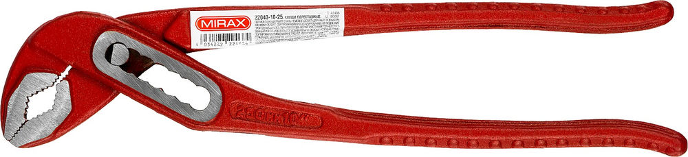 Клещи переставные 250 мм MIRAX 22043-10-25