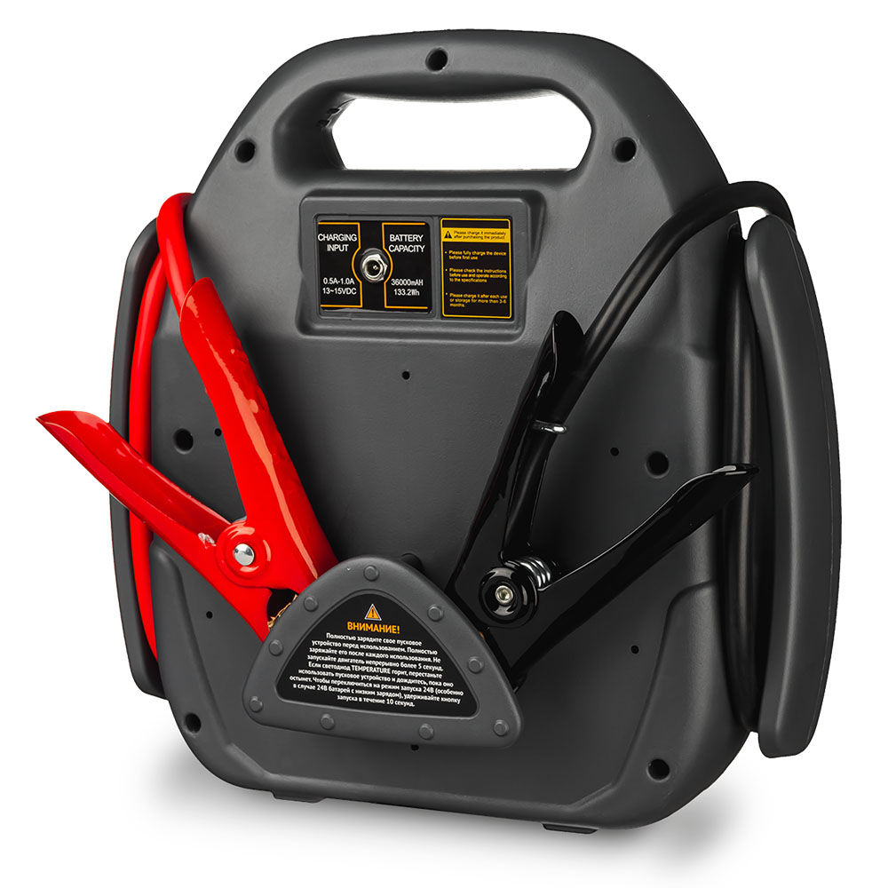 Пусковое устройство Pulse 36 12/24 В, 2400/1200 A RUNTEC RT-PL36