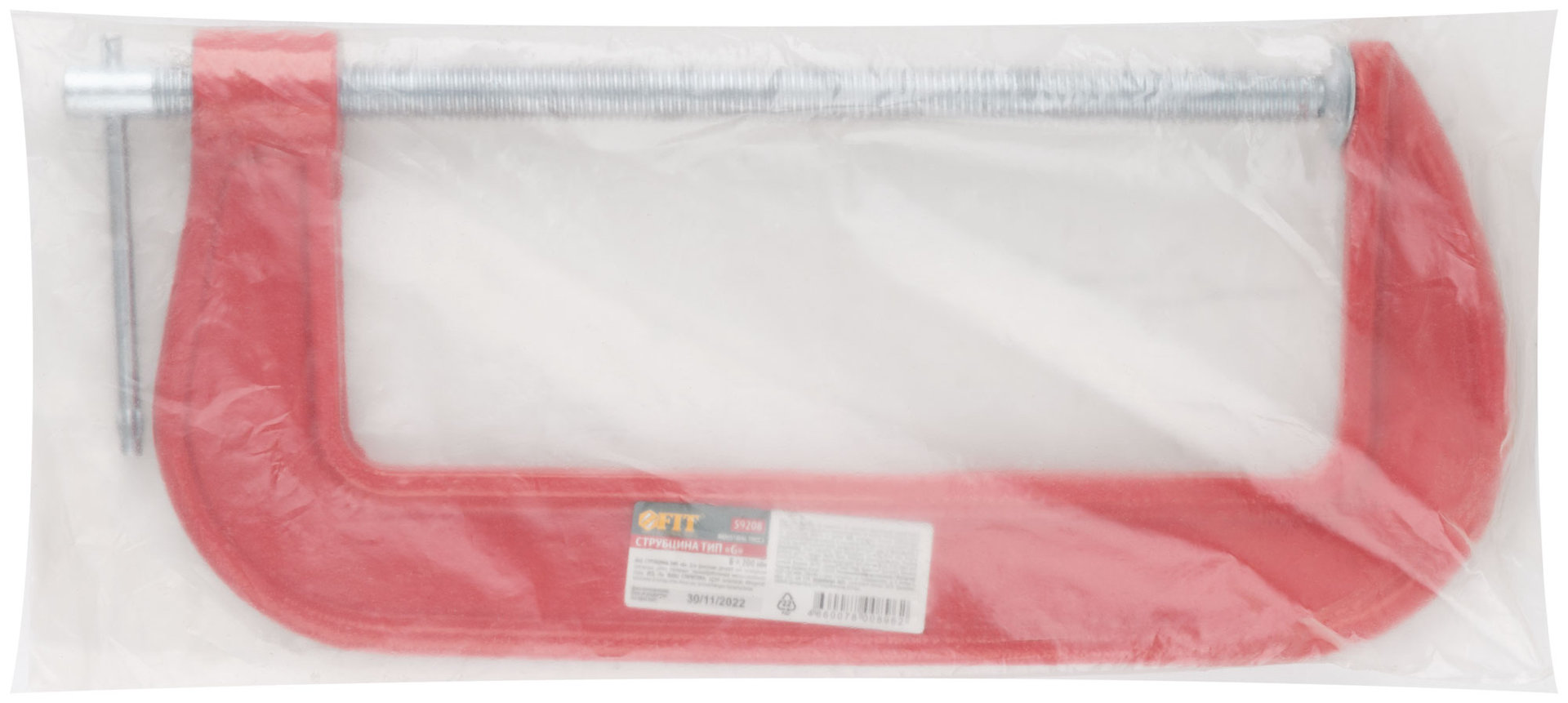 Струбцина тип G 200 мм (8) (59208)