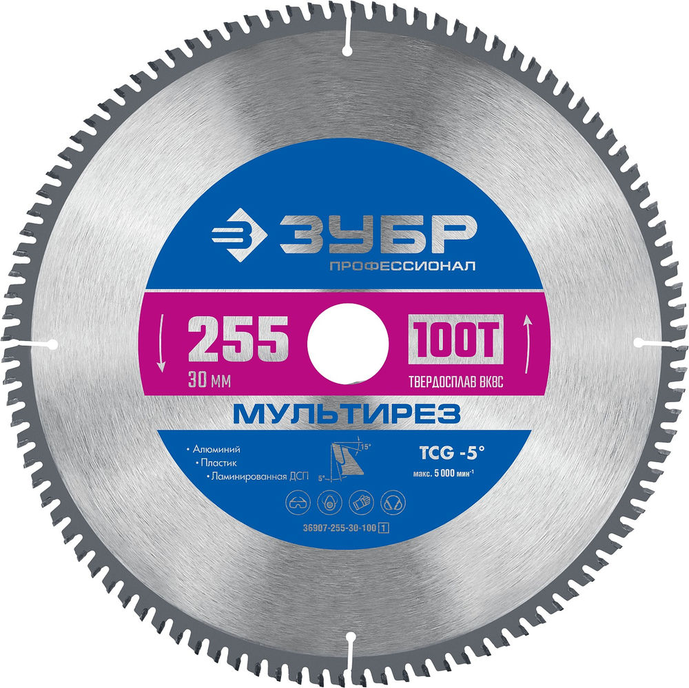 Пильный диск по алюминию Мультирез, 255 х 30 мм, 100Т ЗУБР Профессионал 36907-255-30-100_z01