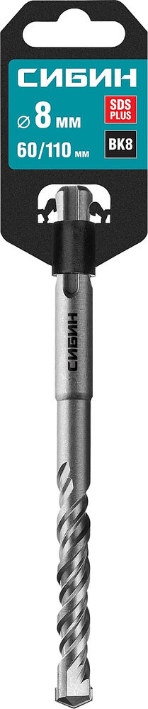 Бур SDS-plus 8 х 110 мм СИБИН 29312-110-08