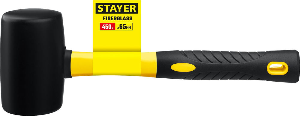 Киянка резиновая чёрная 680 г Professional STAYER 2054-75