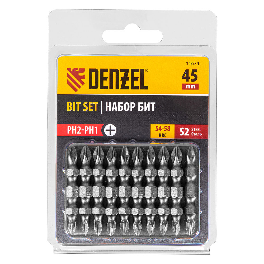 Бита двухсторонняя, PH2-PH1 х 45 мм, сталь S2, 10 шт. Denzel (11674)