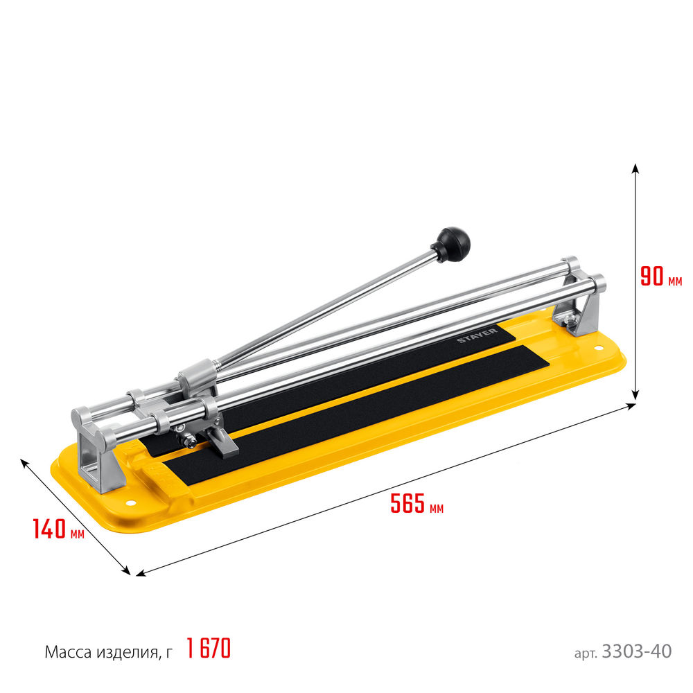 Плиткорез ручной 400 мм STAYER 3303-40