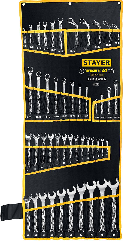 Набор гаечных ключей универсальный 47 шт, 6 - 32 мм HERCULES Professional STAYER 27082-H47
