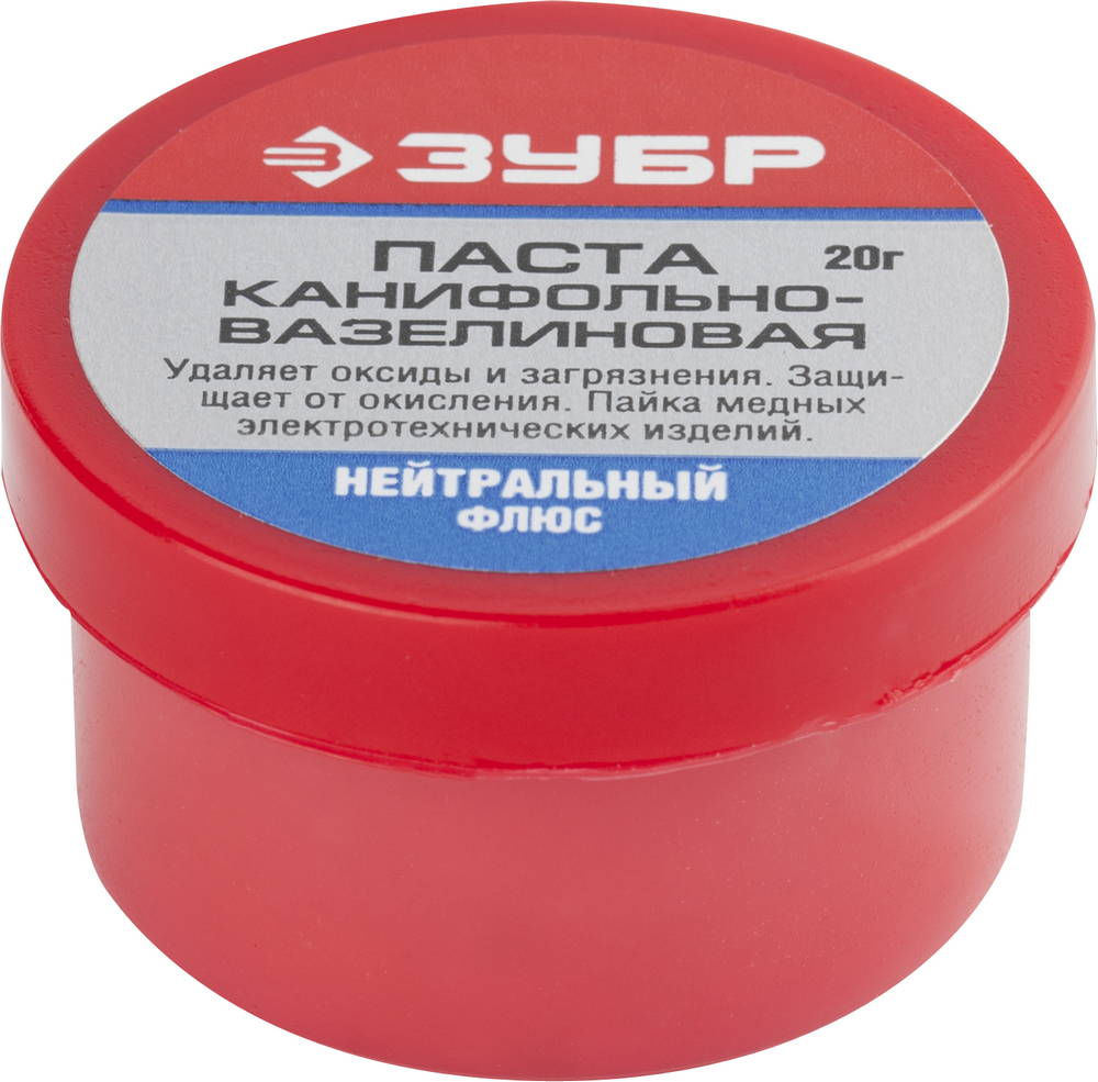 Паста паяльная 20 г канифольно-вазелиновая флюс ЗУБР 55475-020