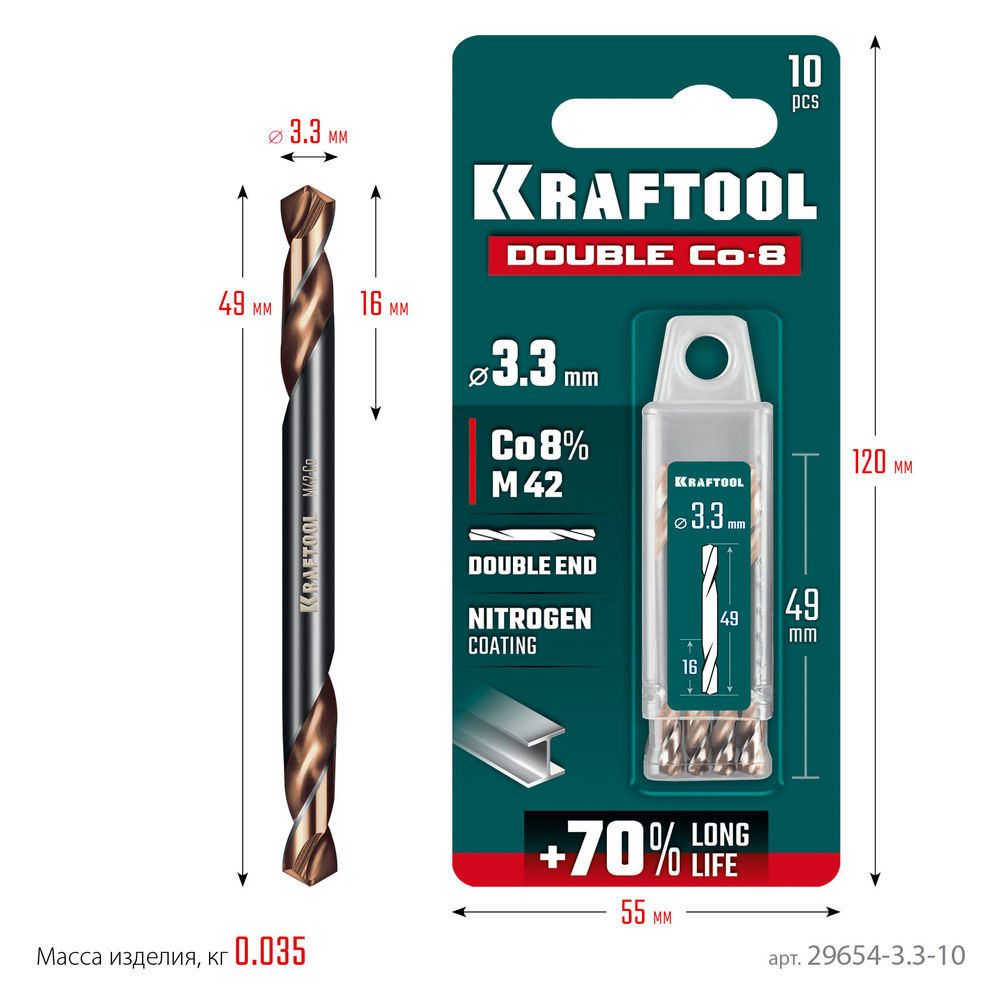 Сверло двухстороннее 3.3?49 мм по металлу DOUBLE Сo-8 сталь M42+8%Co класс А KRAFTOOL 29654-3.3-10