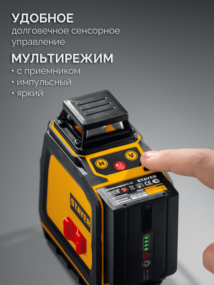 Струбцина F усиленная Professional Hercules-F STAYER HF-30/8 80x300 мм 32095-080-300  