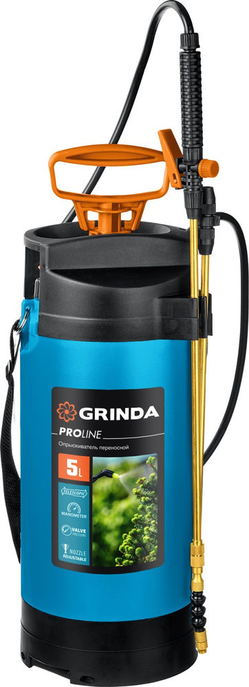 Переносной опрыскиватель PT-5, 5 л, с широкой горловиной, упоры для ног, PROLine GRINDA 8-425155_z02