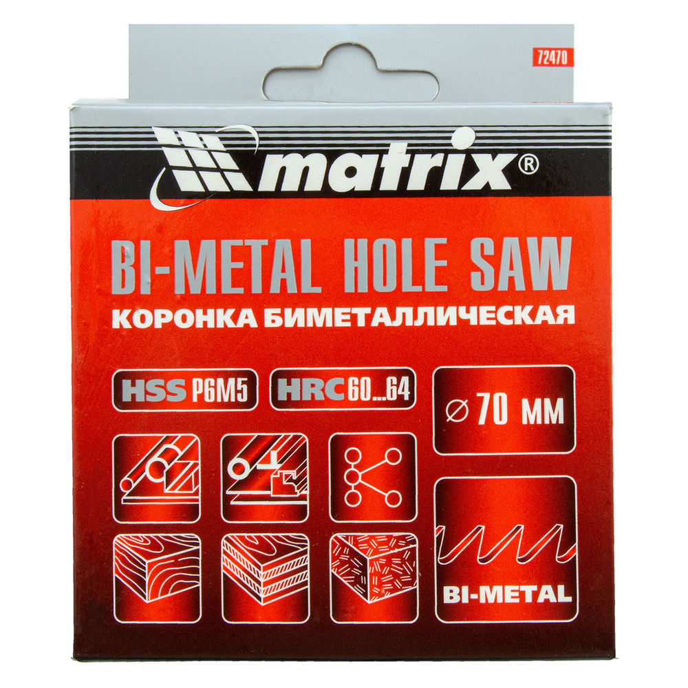 Коронка Bimetal, 70 мм Matrix (72470)