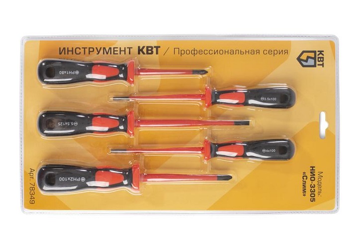 Набор диэлектрических отверток Слим НИО-3305 (КВТ) 78349