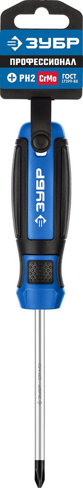 Отвертка PH2 x 100 мм ЗУБР Профессионал 25232-2_z01