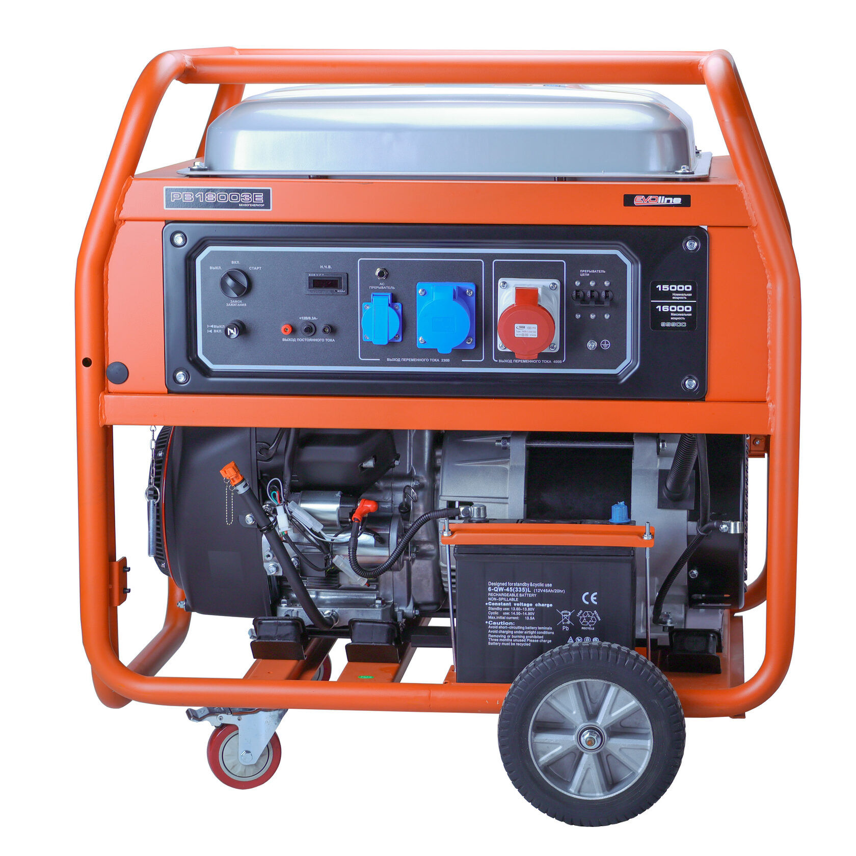 Генератор бензиновый EVOline PB 18003 E (произведено Zongshen)