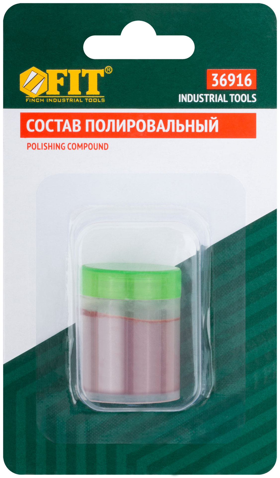 Состав полировальный (36916)