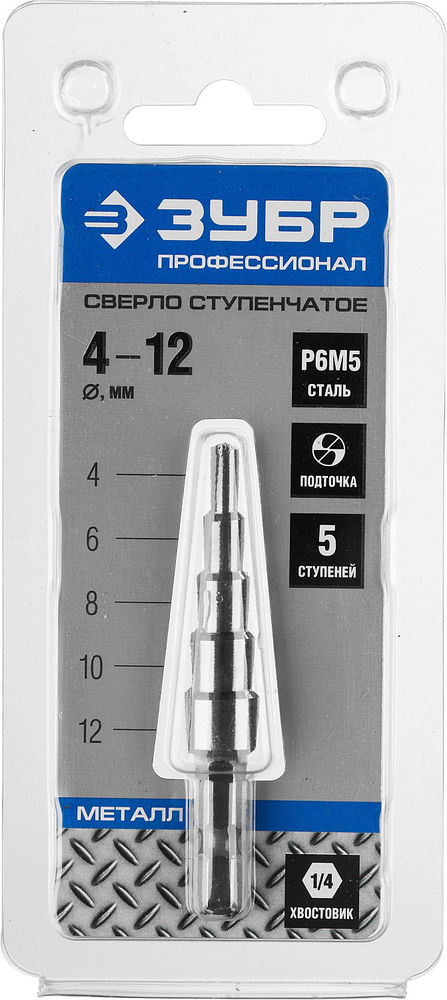 Сверло ступенчатое 4–12 мм, 5 ступеней, сталь Р6М5 ЗУБР Профессионал 29670-4-12-5_z01