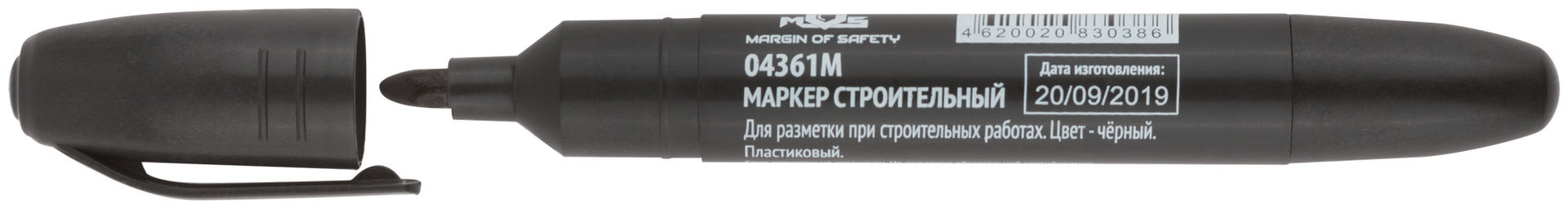 Маркер перманентный строительный, черный (04361М)