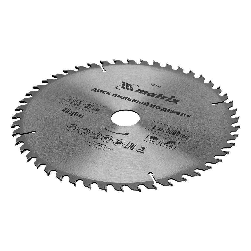 Пильный диск по дереву, 255 х 32 мм, 48 зубьев, кольцо 30/32 Matrix Professional (73241)