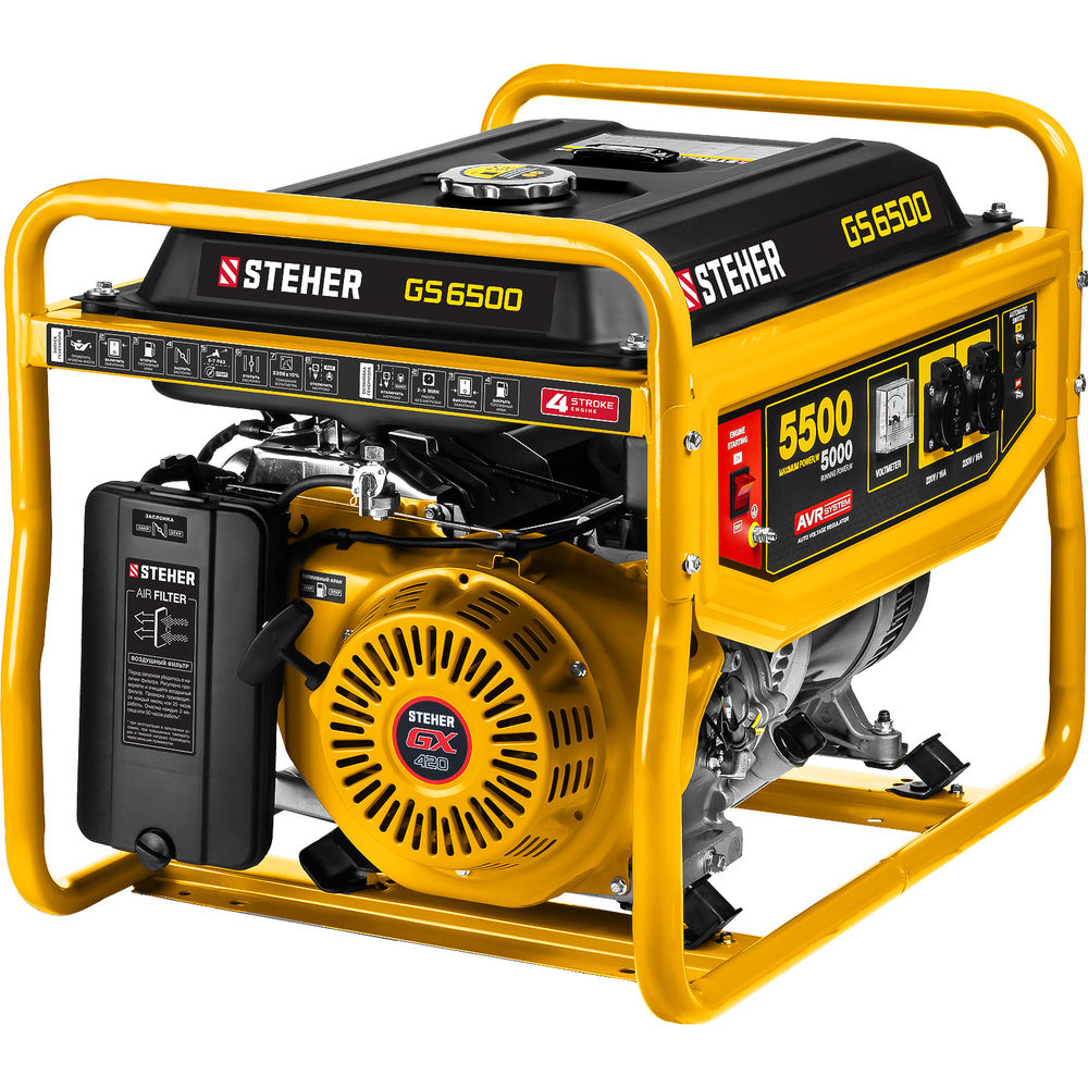 Генератор бензиновый 5500 Вт STEHER GS-6500