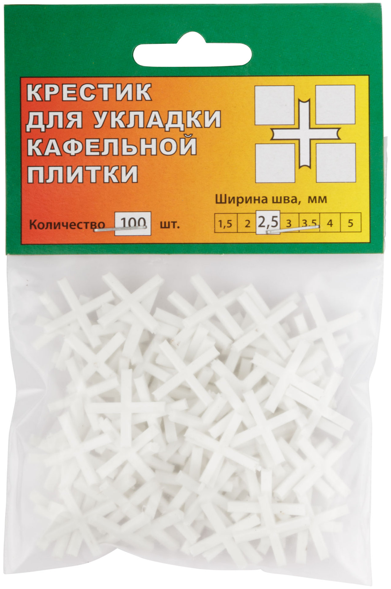 Крестики для кафеля 2,5 мм, 100 шт. (16725)