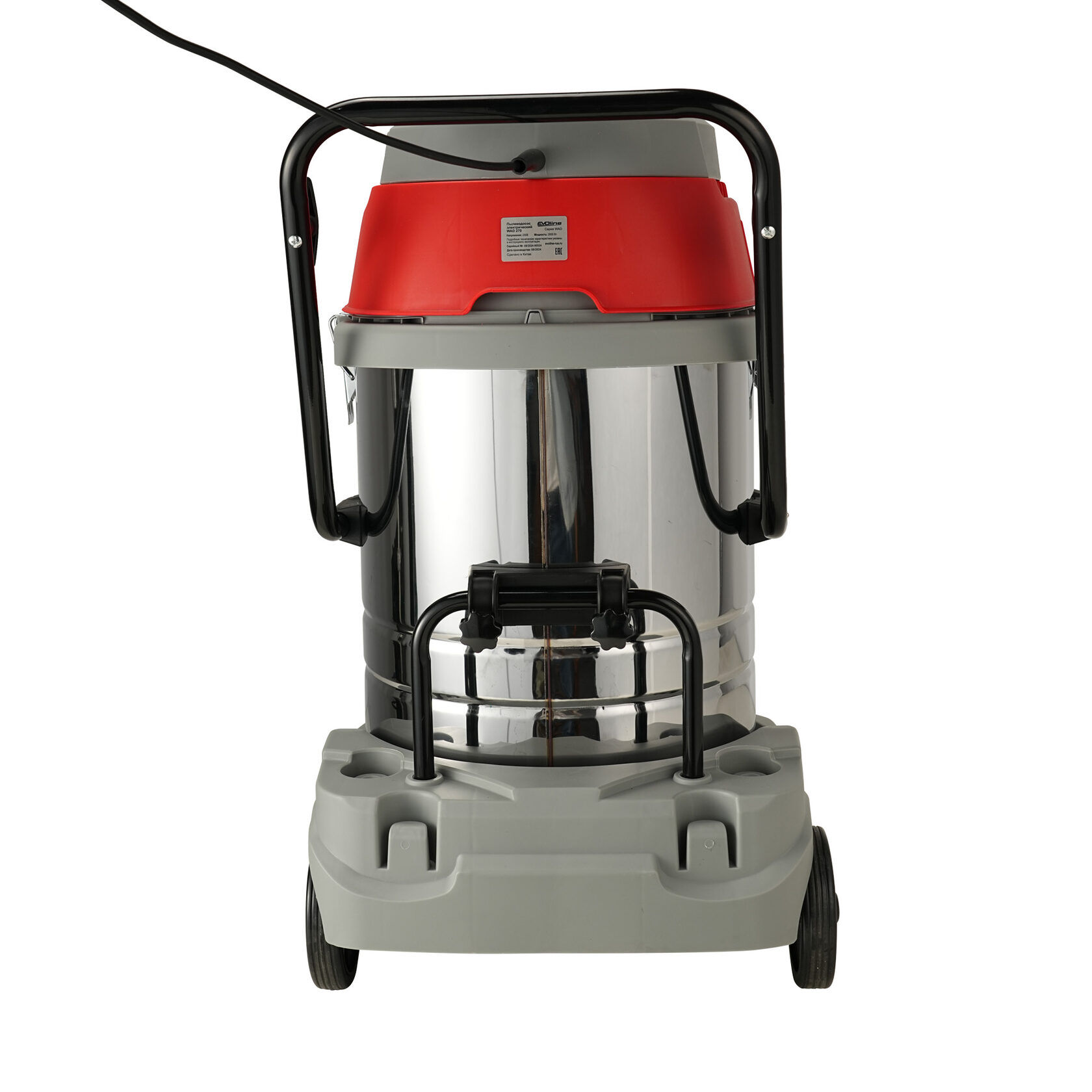Пылеводосос электрический EVOline WAD 270