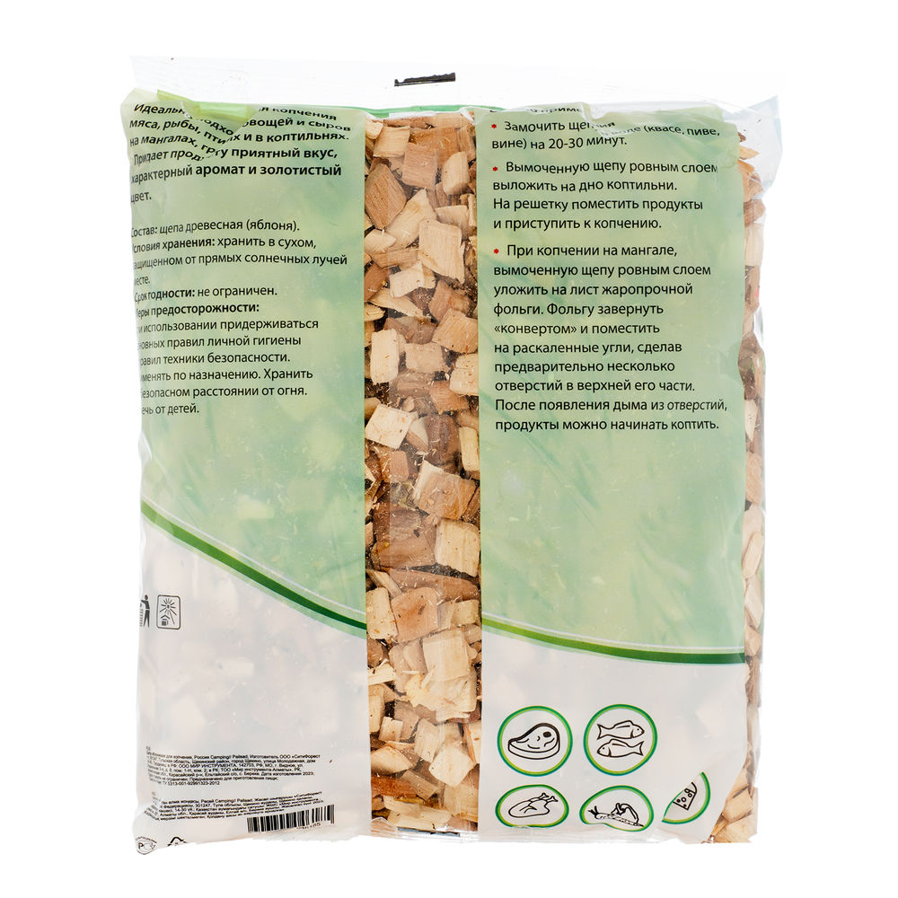 Щепа яблоневая для копчения, Camping Palisad (69510)