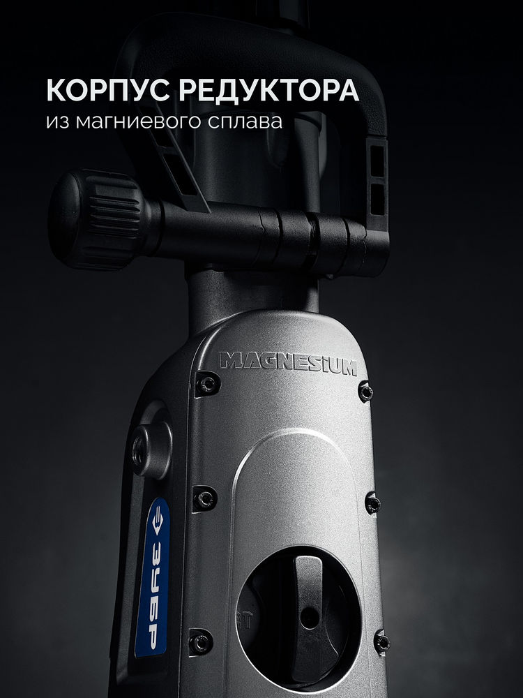 Перфоратор SDS-Max 50 мм 1700 Вт Профессионал ЗУБР ЗПМ-50-1700 Э