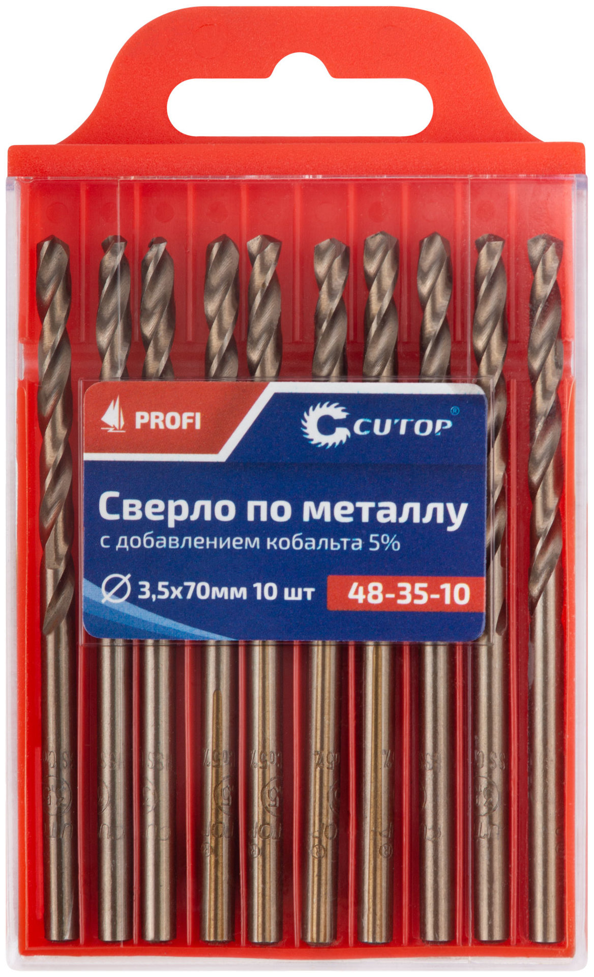 Сверло по металлу Cutop Profi с кобальтом 5%, 3,5 x 70 мм (10 шт) (48-35-10)