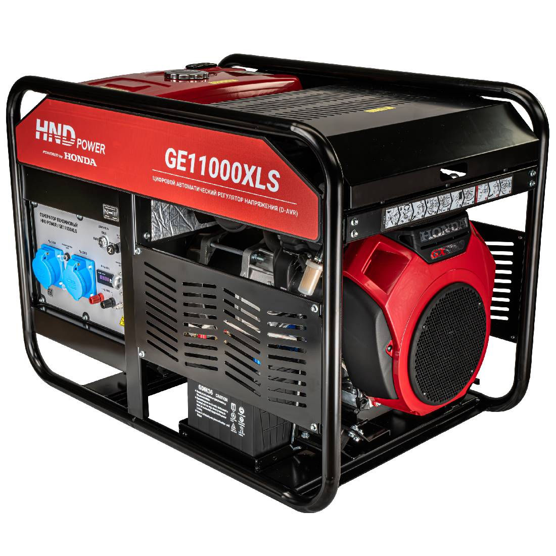 Генератор бензиновый HND GE 11000 XLS