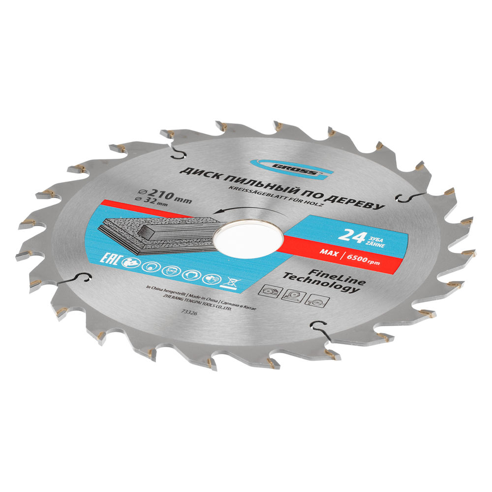 Пильный диск по дереву 210 x 32/30 x 24Т Gross (73326)
