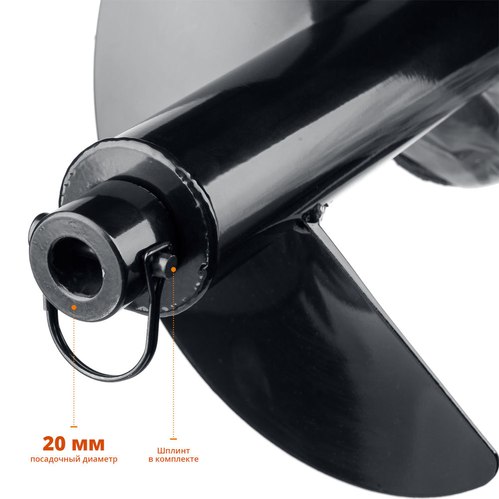Шнек для мотобуров d 250 мм грунт ЗУБР 7051-25