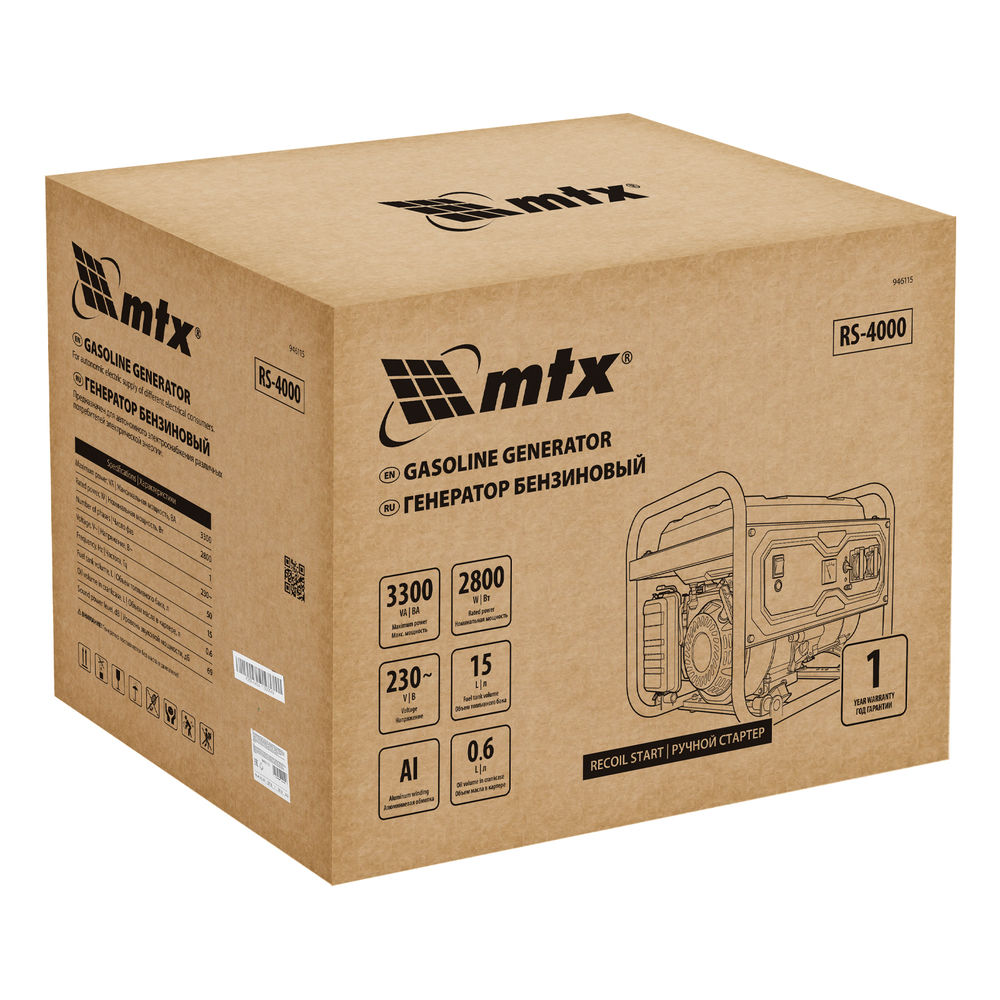 Генератор бензиновый RS-4000, 3,3 кВт, 230В, ручной стартер MTX (946115)