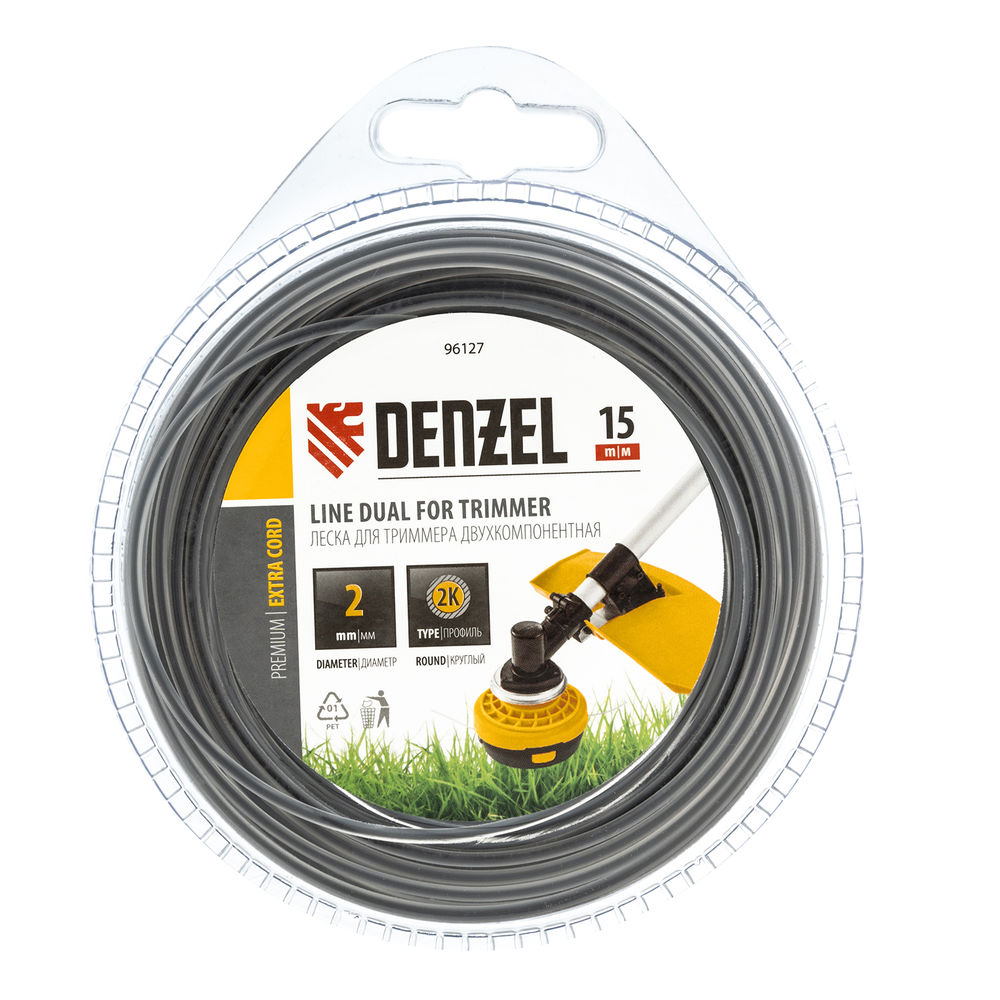 Леска для триммера, двухкомпонентная круглая 2 мм, 15 м Extra cord Denzel (96127)