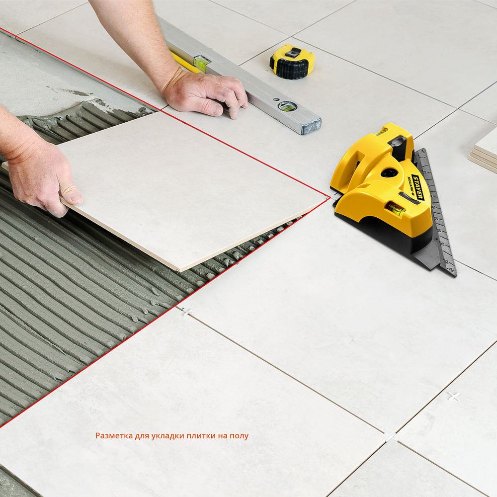 Угольник лазерный для кафеля 8 м STAYER Professional 34928