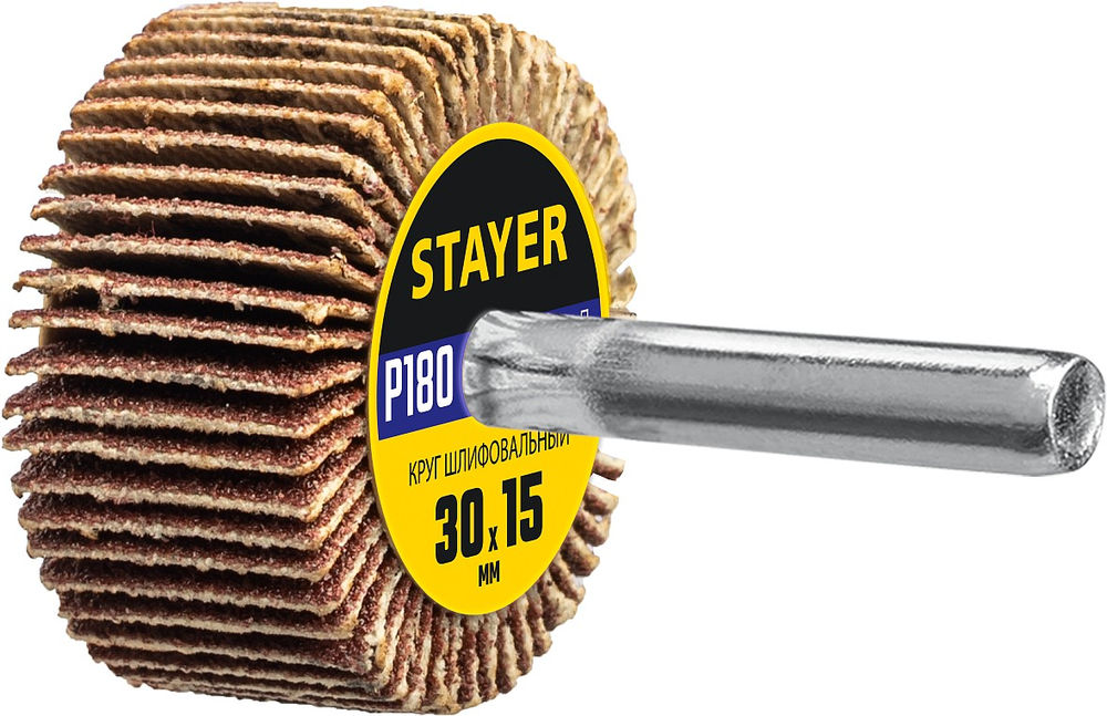 Круг шлифовальный лепестковый d 30 x 15 мм, P180, на шпильке d 6 мм STAYER 36606-180
