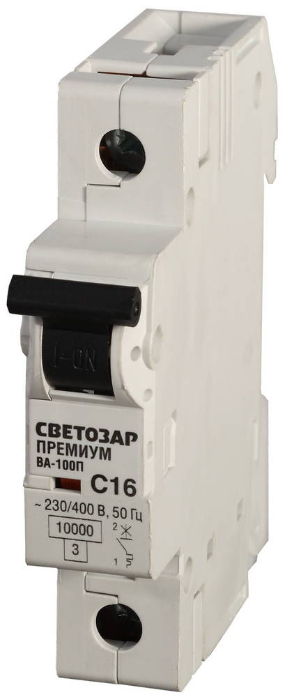Автоматический выключатель ВА-100П, 1P, 20А, C, 10кА, Премиум СВЕТОЗАР SV-49031-20-C