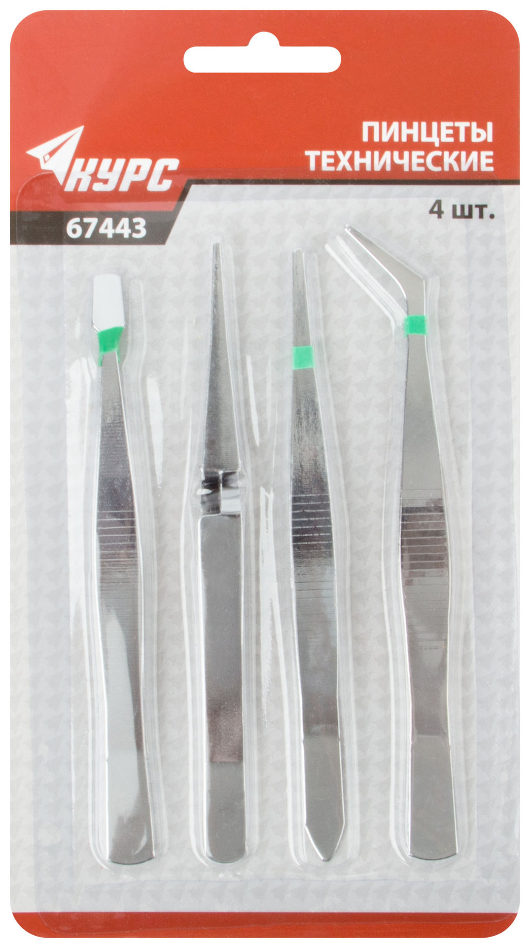 Пинцеты набор 4 шт. (67443)