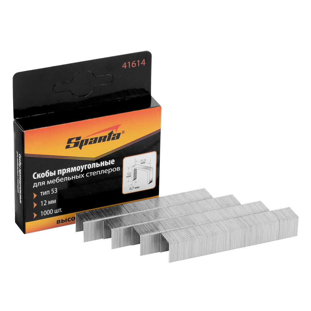 Скобы, 12 мм, для мебельного степлера, тип 53, 1000 шт, Sparta (41614)