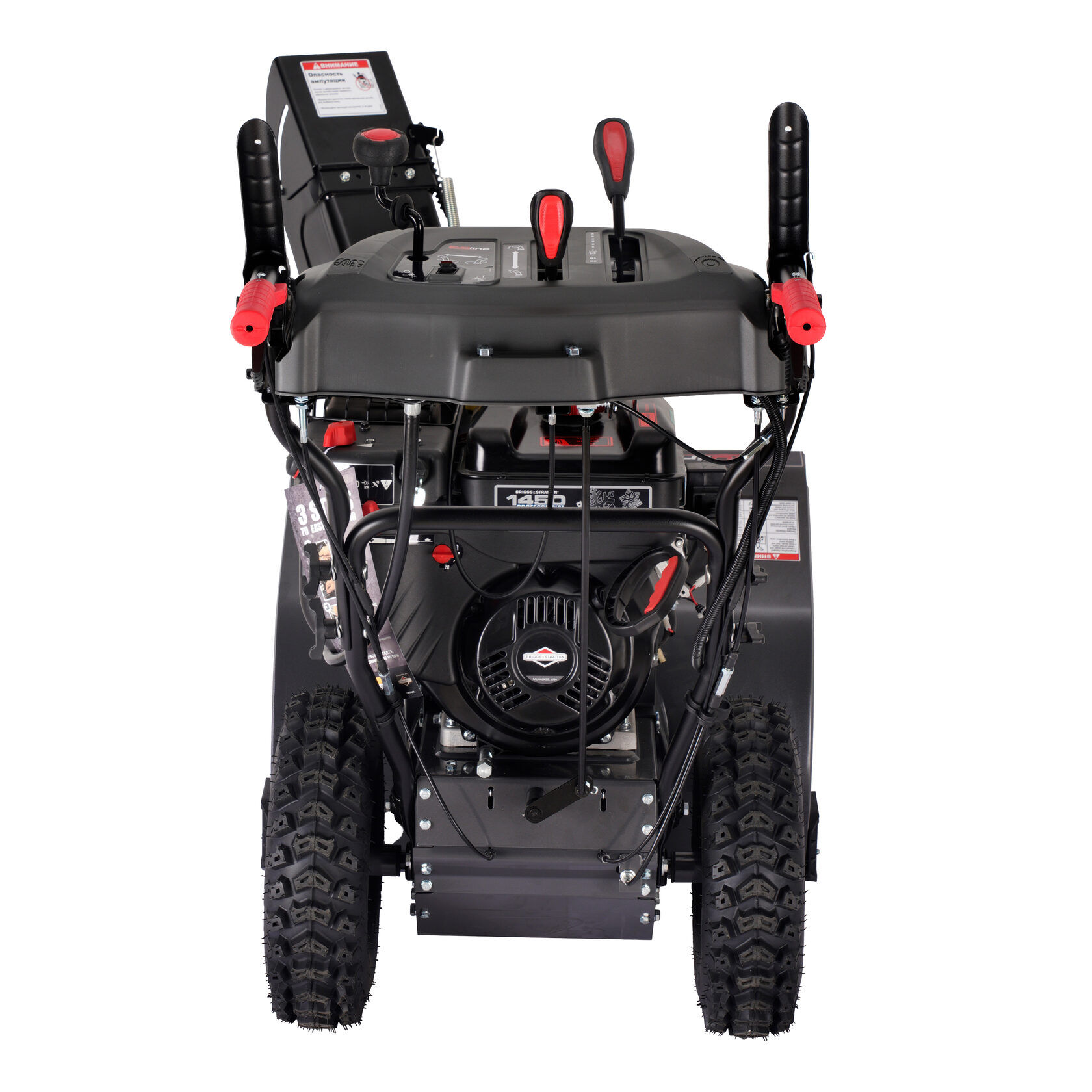 Снегоуборщик (снегоотбрасыватель) бензиновый EVOline SBG 690 BE (B&S)