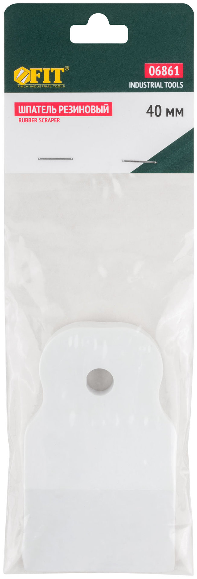 Шпатель резиновый белый 40 мм (06861)