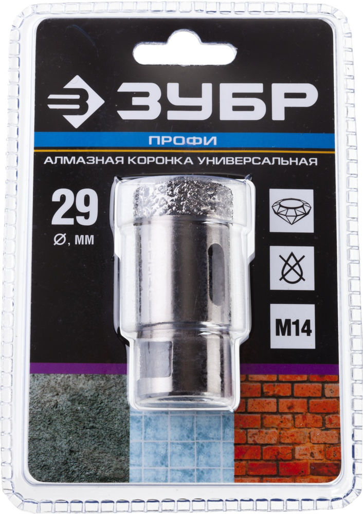 Коронка алмазная вакуумная АВК, d 29 мм, М14, 15 мм кромка ЗУБР Профессионал 29865-29