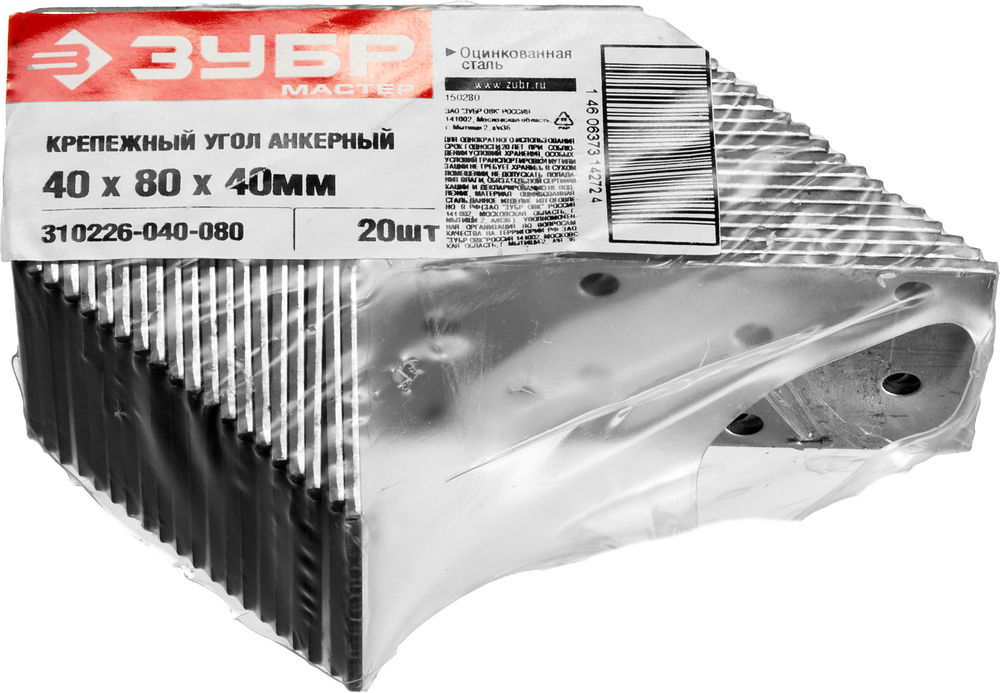 Крепежный уголок анкерный УКА-2.0 40 x 80 x 40 x 2 мм ЗУБР 310226-040-080