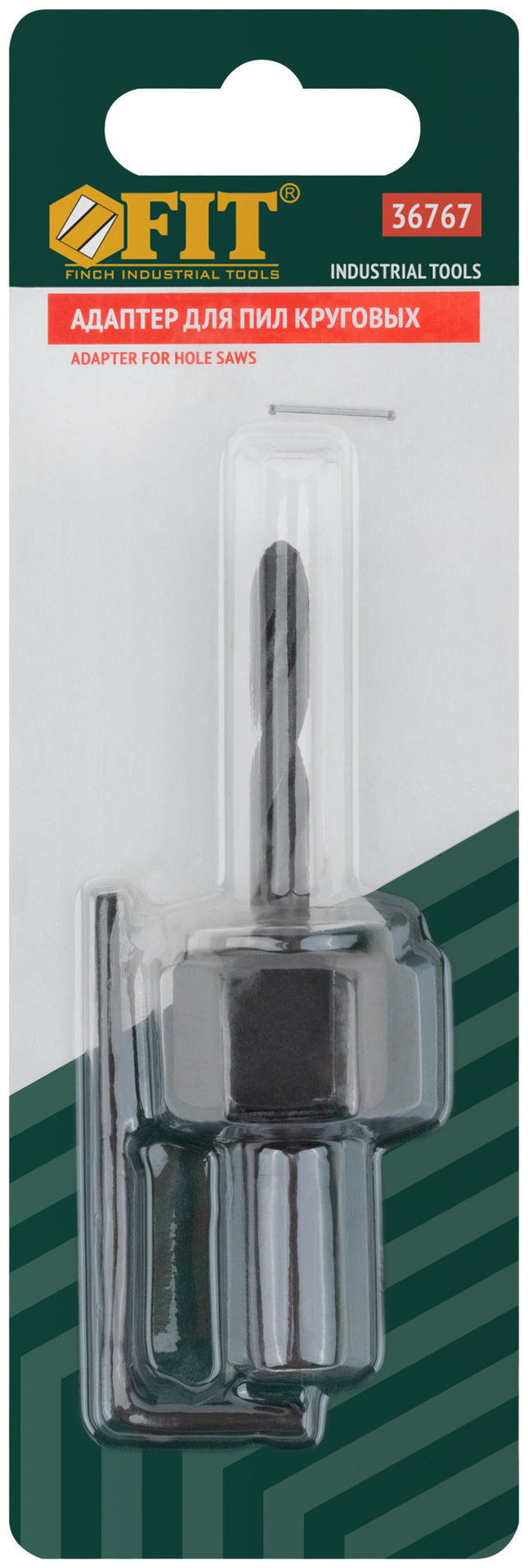 Адаптер для пилы круговой инстр-я сталь, 19-30 мм (36767)