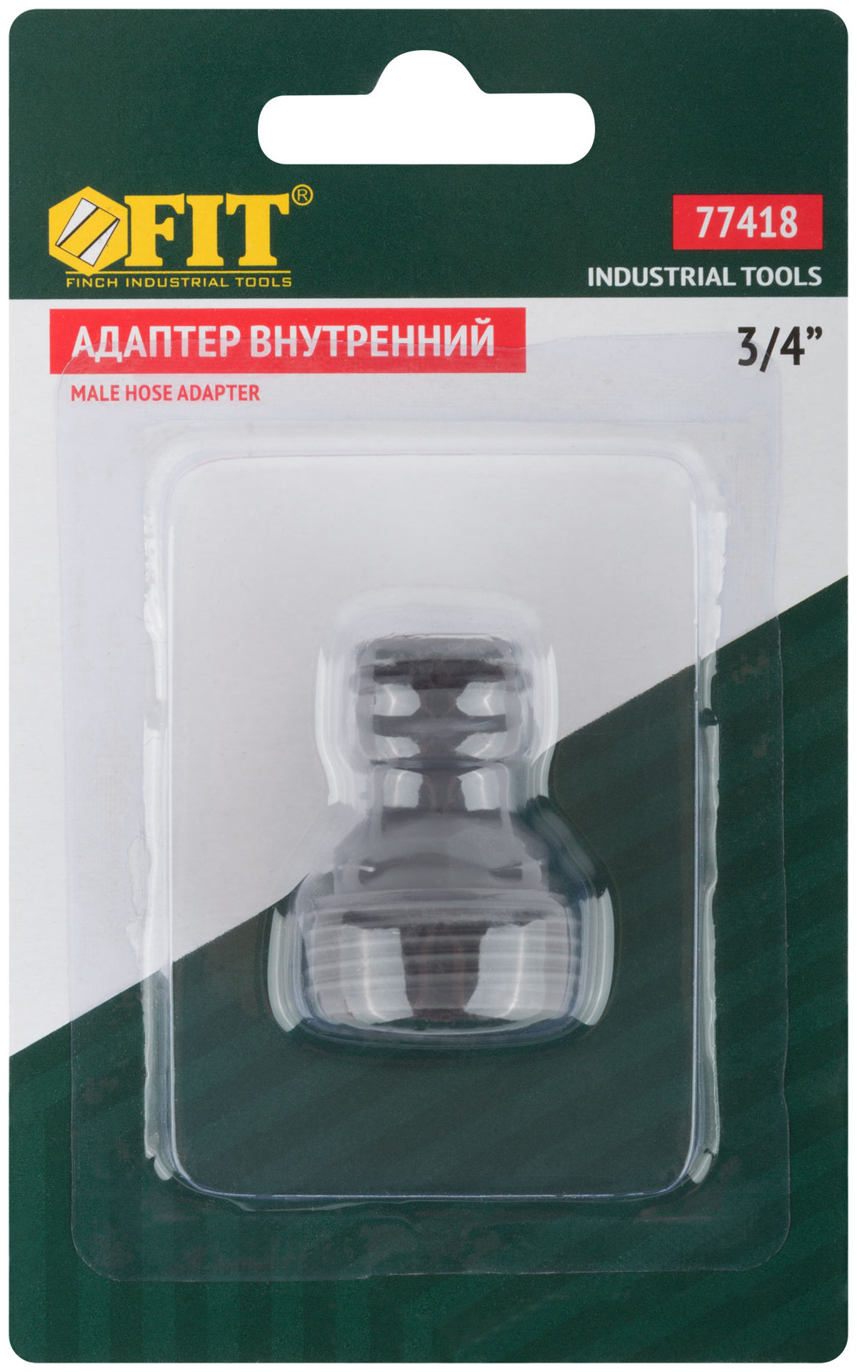 Адаптер внутренний пластиковый 3/4 (77418)