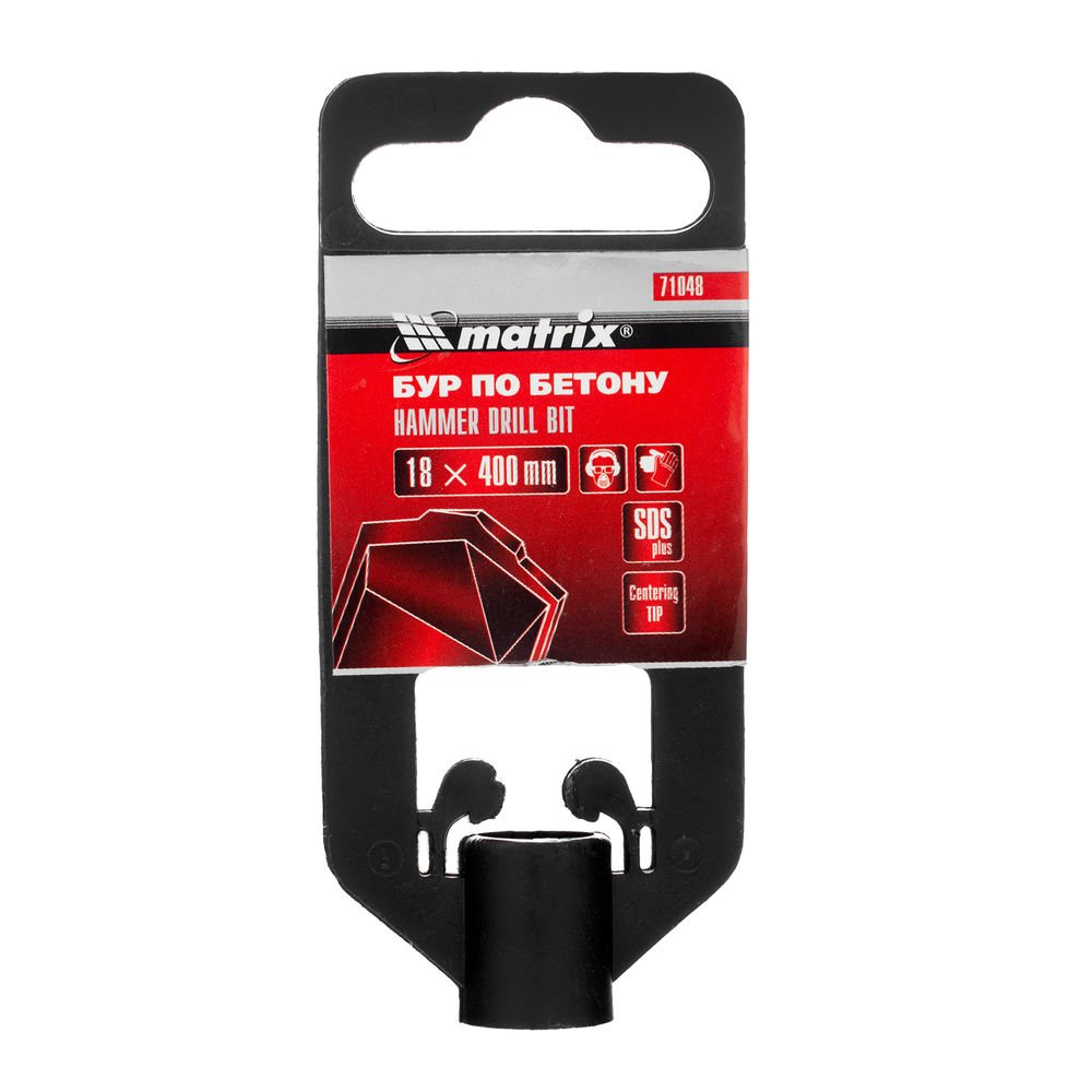 Бур по бетону, 18 х 400 мм, SDS Plus Matrix (71048)