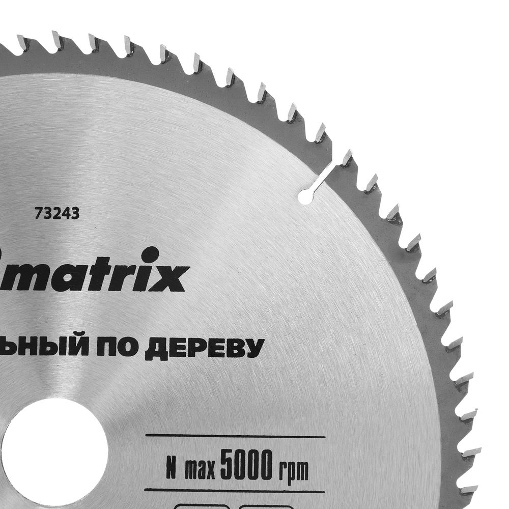 Пильный диск по дереву, 255 х 32 мм, 72 зуба, кольцо 30/32 Matrix Professional (73243)