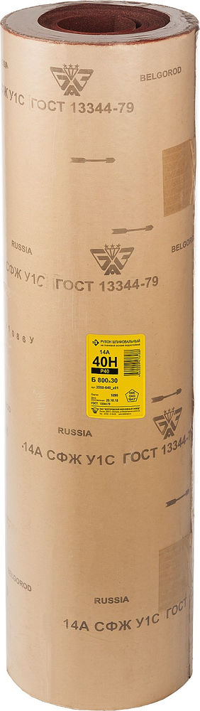 Рулон шлифовальный водостойкий на тканевой основе БАЗ 40-H (Р40) 800 мм 30 м 3550-040_z01  