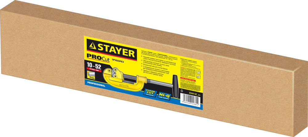 Диск алмазный сплошной Professional Ceramo-22 STAYER d 180 мм (22.2 мм 5х2.2 мм) 3664-180_z02  