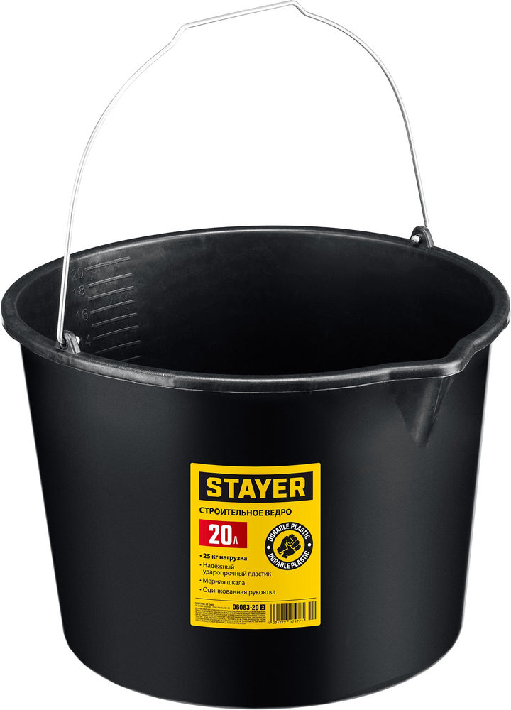 Струбцина F CF-200/50 STAYER 50х200 мм 3210-050-200_z02  